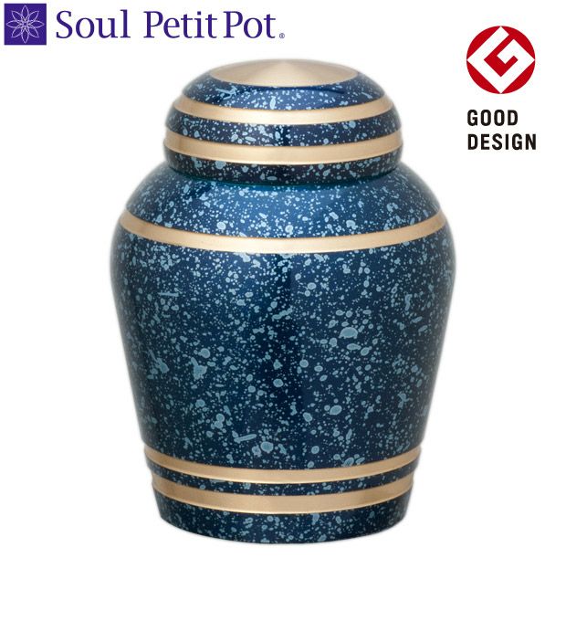 グッドデザイン賞受賞商品のご紹介ー遺骨ペンダント・ミニ骨壺の手元