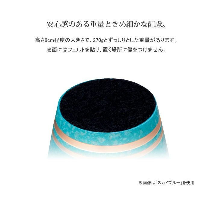 ミニ骨壷SimpleModern-シンプルモダン-『スターライトブルー』グッドデザイン賞受賞商品【SoulPetitPotソウルプチポット】【送料無料】【手元供養】高い質感と堅牢な作り[骨壺仏具供養白]【メモリアルアートの大野屋】