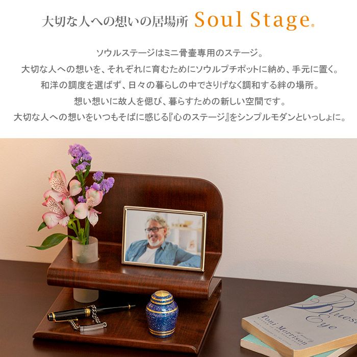 Simple Modern -シンプルモダン- フロストホワイト ミニ骨壷ー遺骨