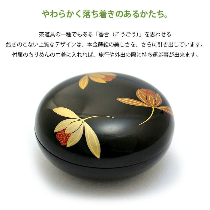蒔絵 －あわせ－ 花 ミニ骨壷ー遺骨ペンダント・ミニ骨壺の手元供養