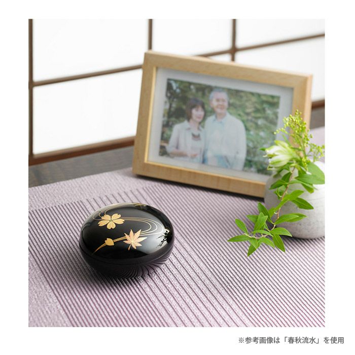 蒔絵 －あわせ－ 白檀 市松春秋 ミニ骨壷ー遺骨ペンダント・ミニ骨壺の