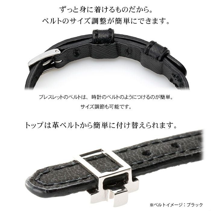リストブレス 【アーチ】 シルバー925 遺骨アクセサリー ブレスレッ