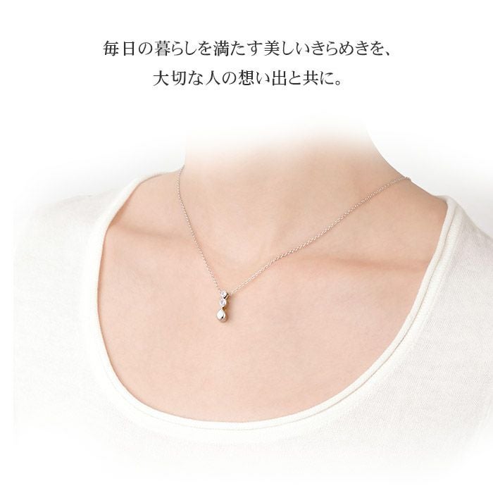 遺骨ペンダント Soul Jewelry Pour toi （プルトワ） ドロップ