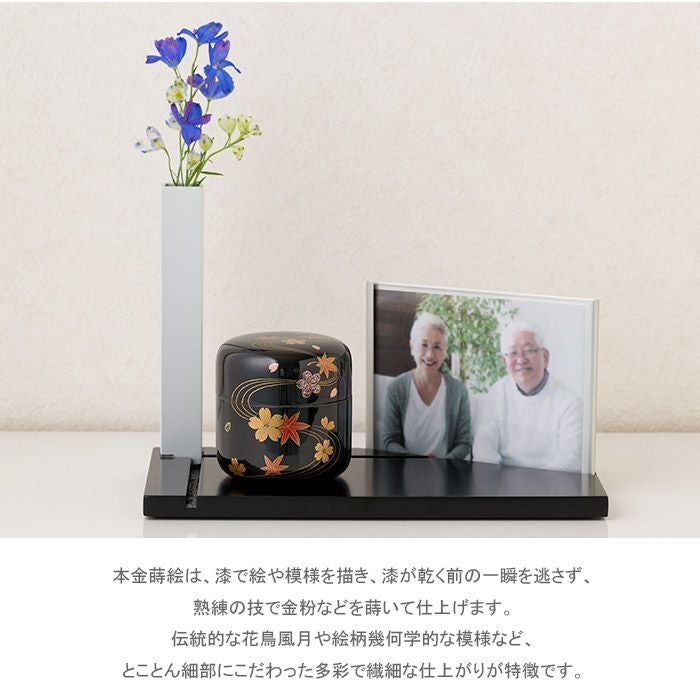 ゆとり 黒漆 喉仏を納められます ミニ骨壷 ミニ骨壺ー遺骨ペンダント