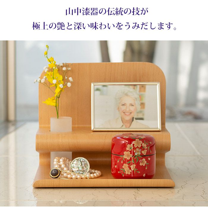 【15世紀・極小】２点セット・安南鉄釉 提手付豆壺(クアンドゥック)展示台付 ゆとり 朱漆 喉仏を納められます ミニ骨壷 ミニ骨壺ー遺骨ペンダント