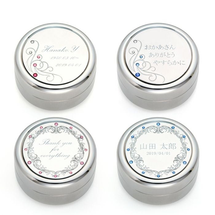 壺　3個セット 000000001579-01.jpg?size=l&w=