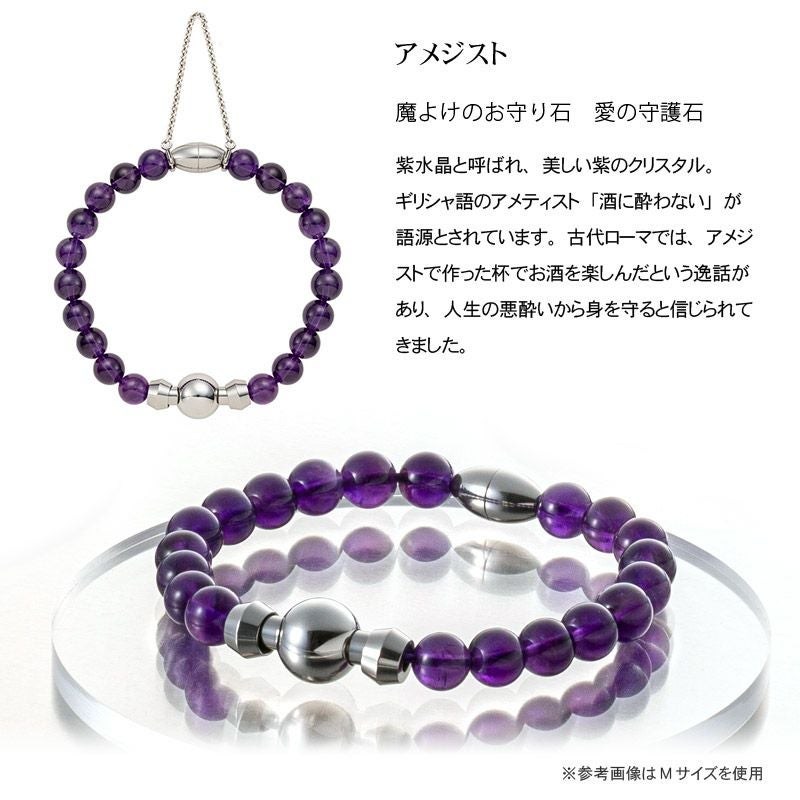 遺骨アクセサリー Soul Jewelry 念珠ブレスレット プレミアム 生活防水