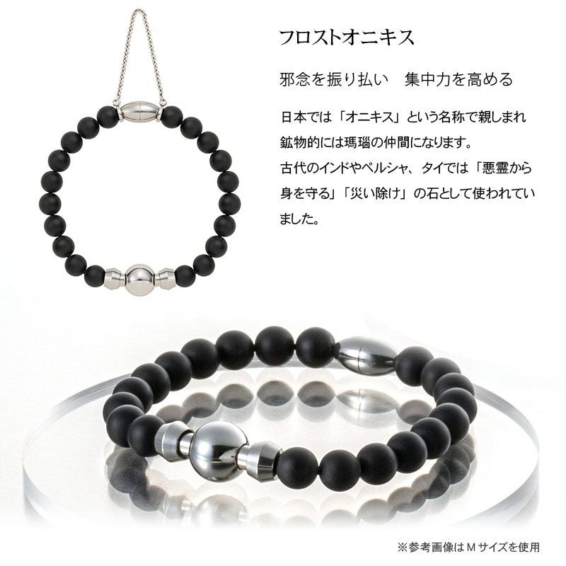 遺骨アクセサリー Soul Jewelry 念珠ブレスレット プレミアム 生活防水