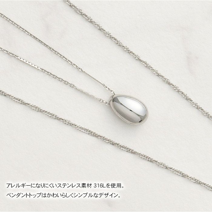 遺骨ペンダント Soul Jewelry ペンダント 2way ステンレス「モワ」ー