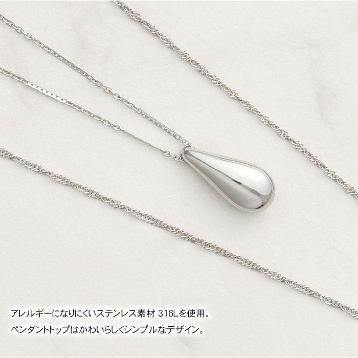 遺骨ペンダント Soul Jewelry ペンダント 2way ステンレス「グラン」ー