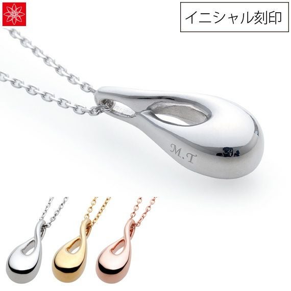 遺骨ペンダント Soul Jewelry ダイヤ K10ー遺骨ペンダント・ミニ骨壺の