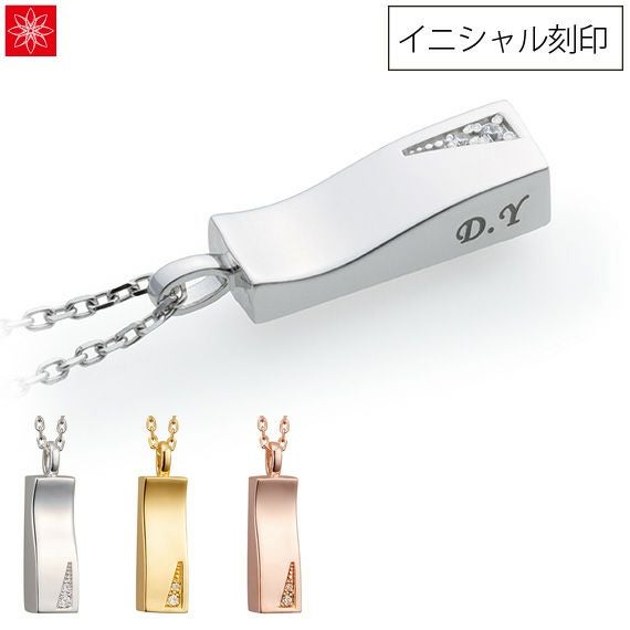 遺骨ペンダント Soul Jewelry プリエ K10・ダイヤモンド・イニシャル