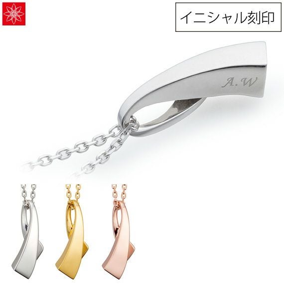 遺骨ペンダント Soul Jewelry クリスタ K10ー遺骨ペンダント・ミニ骨壺