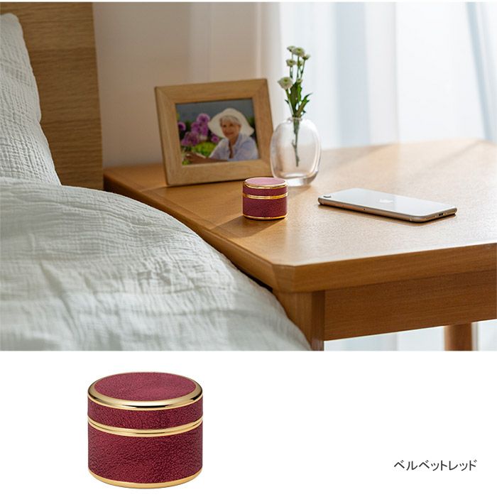 Soul PetitPot ソウルプチポット】Cecle サクレ ミニ骨壷ー遺骨