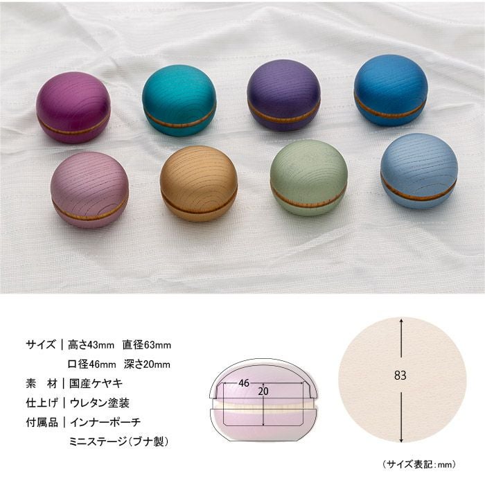 Soul PetitPot ソウルプチポット】 kirara きらら ミニ骨壷 専用