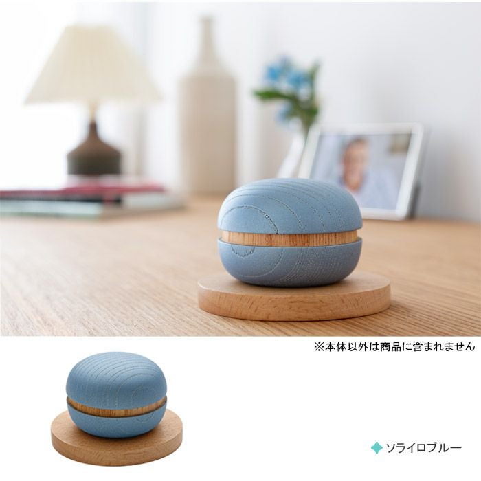 kirara きらら ミニ骨壷 専用ステージ付きミニ骨壷 |ミニ骨壺|Soul