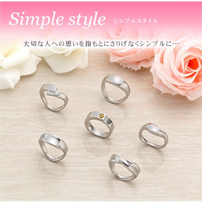 遺骨リング Soul Ring リング トルデュ 遺骨を納めて身につけられる