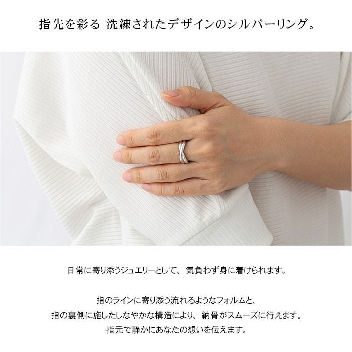 遺骨リング Soul Ring リング トルデュ 遺骨を納めて身につけられる
