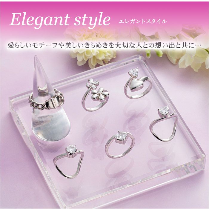 遺骨リング Soul Ring リング リッセハート 遺骨を納めて身につけ